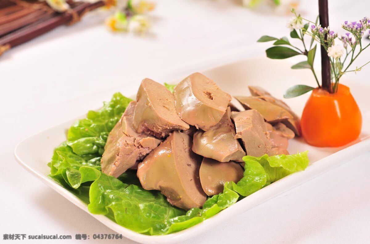 香蜜鹅肝 鹅肝 冷菜 传统美食 餐饮美食