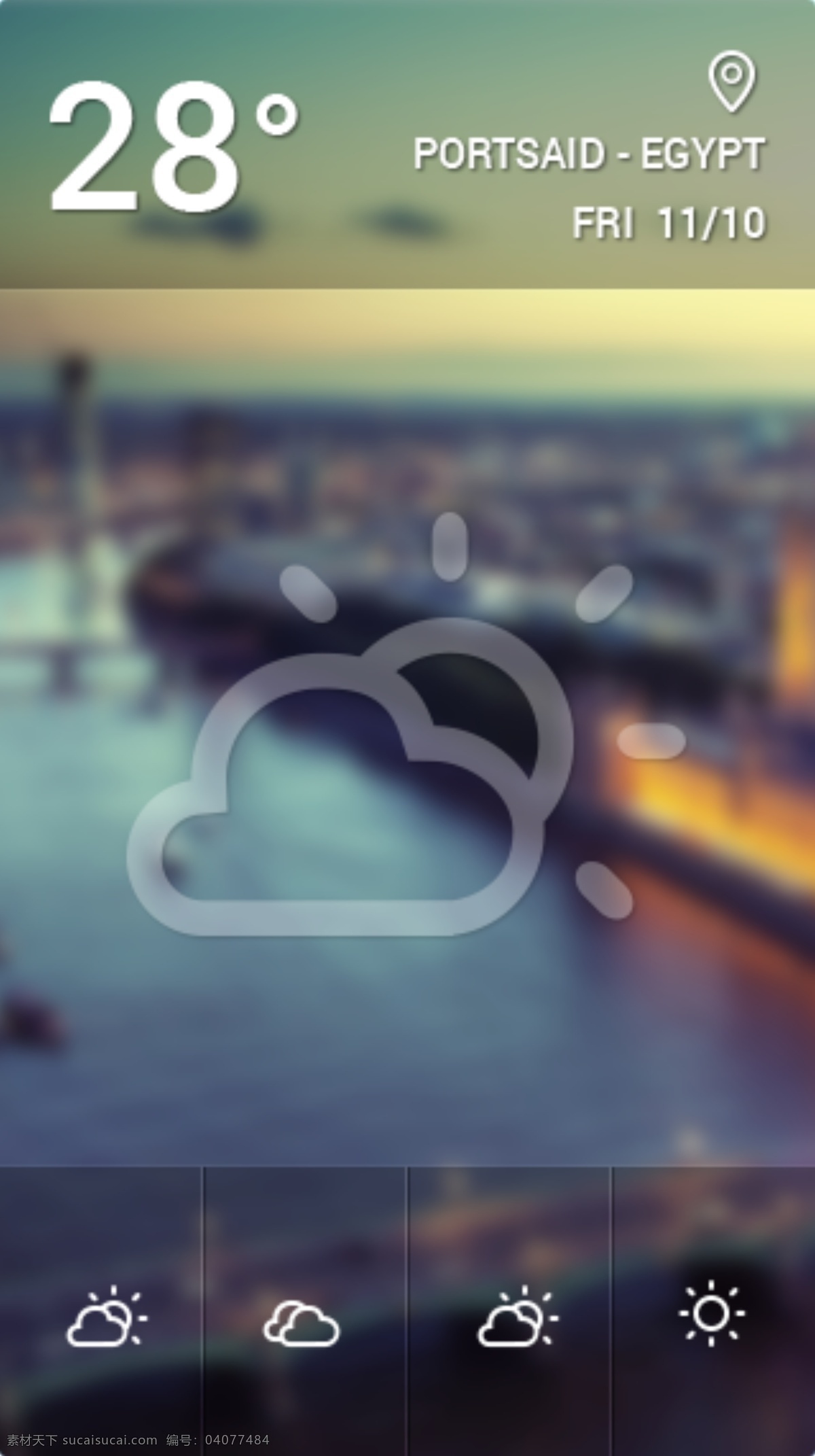 app 天气 界面 手机天气界面 天气软件界面 黑色