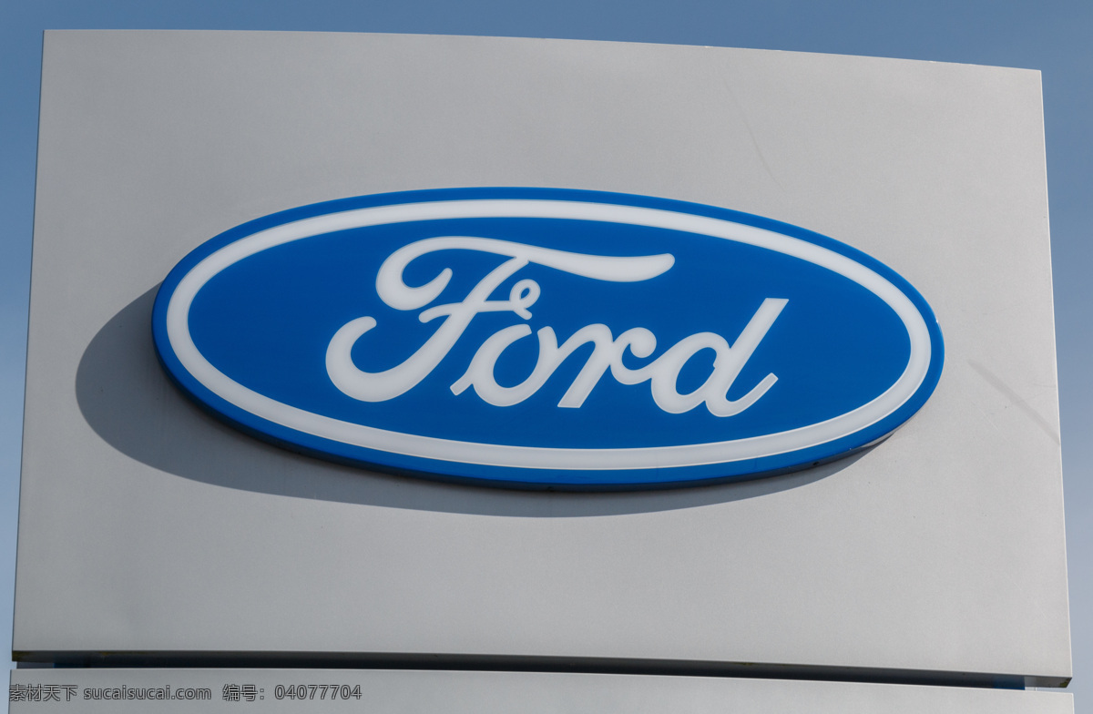 福特 标识 牌 汽车 logo 汽车标识牌 4s店标志牌 汽车标志 其他类别 现代科技
