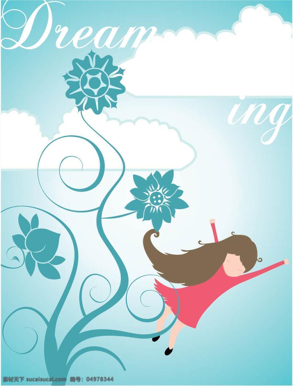 女孩 梦 卡通 背景 背景壁纸 卡通和人物 花卉和漩涡 自然 艺术载体