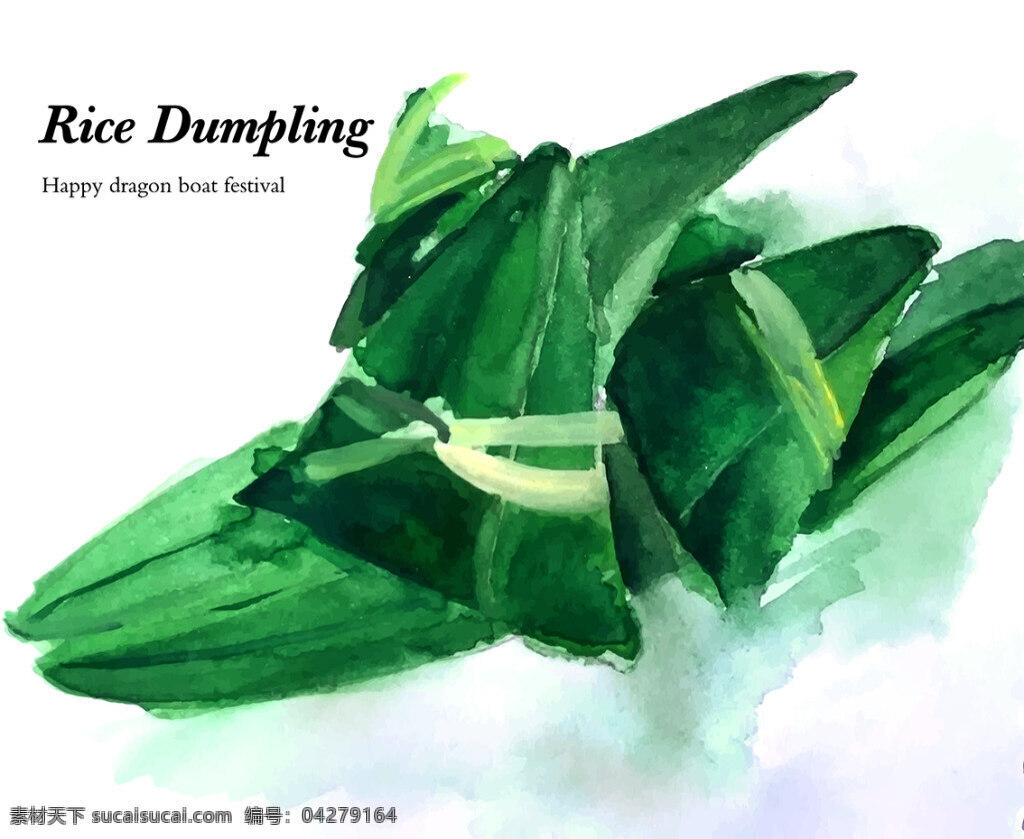 水彩 手绘 粽子 端午节 rice dumpling happy dragon boat festival