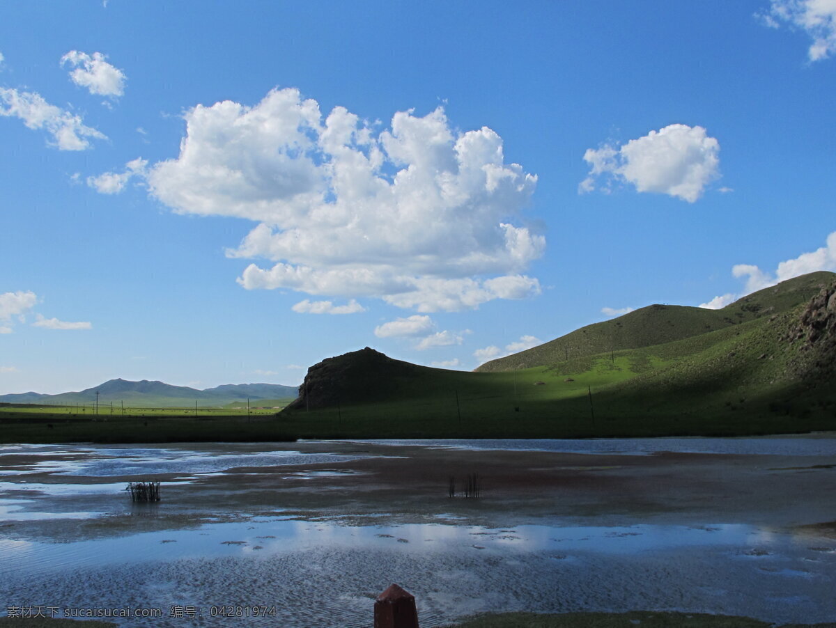 湖水 山峦 蓝天 白云 扎鲁特旗 草原 风光 旅游摄影 自然风景