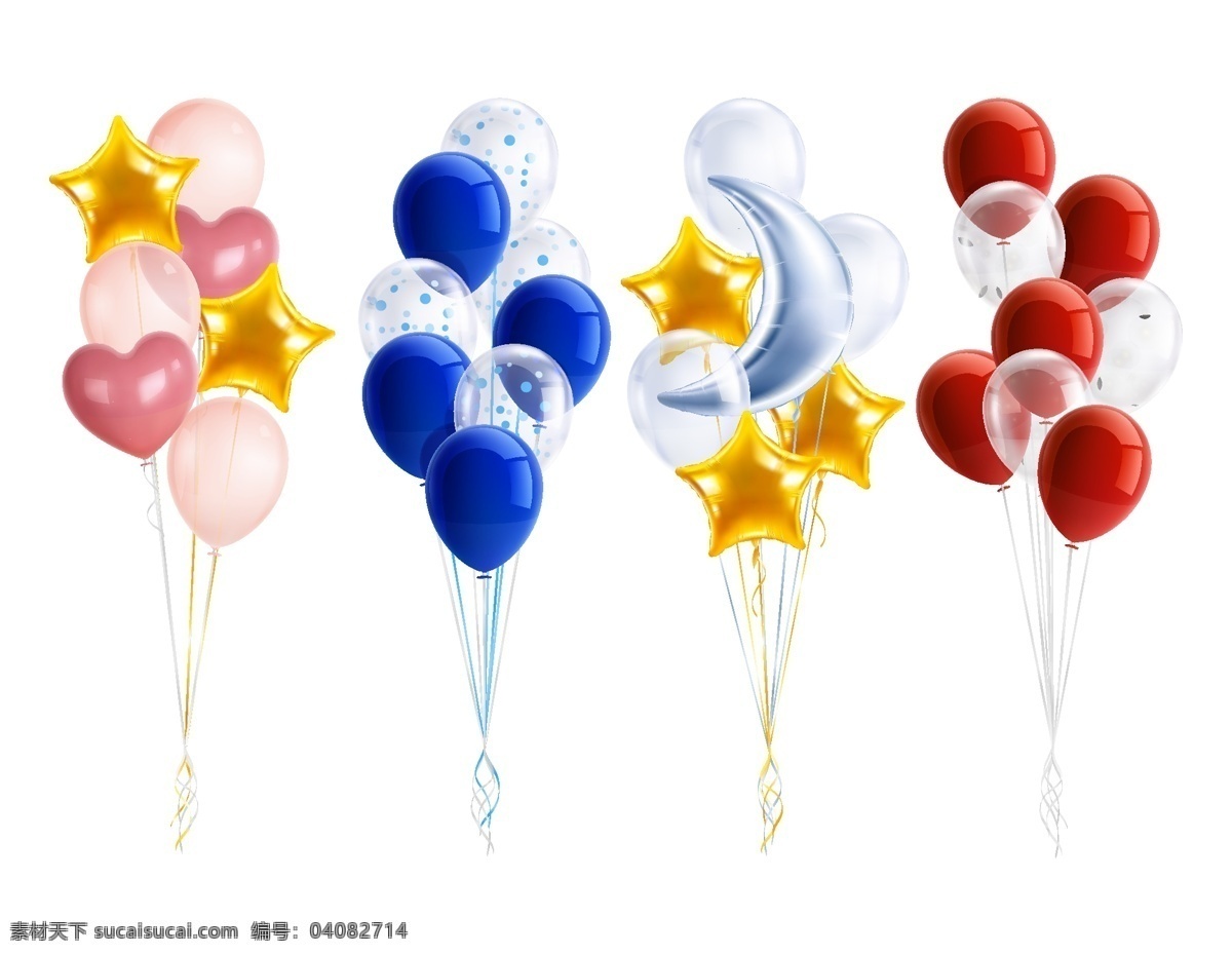 浪漫 唯美 彩色 气球 节日 元素 彩色气球 装饰 ai元素 免扣元素