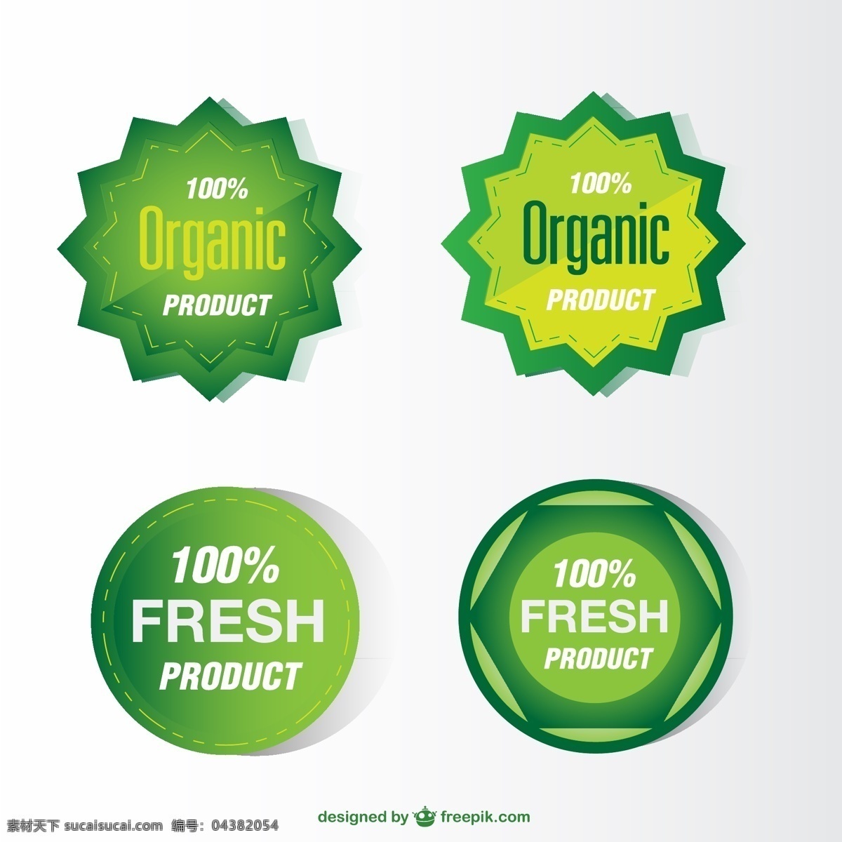 绿色生态标签 标签 徽章 绿色 模板 营销 布局 生态 宣传 广告 有机 品牌 贴纸 自然 白色