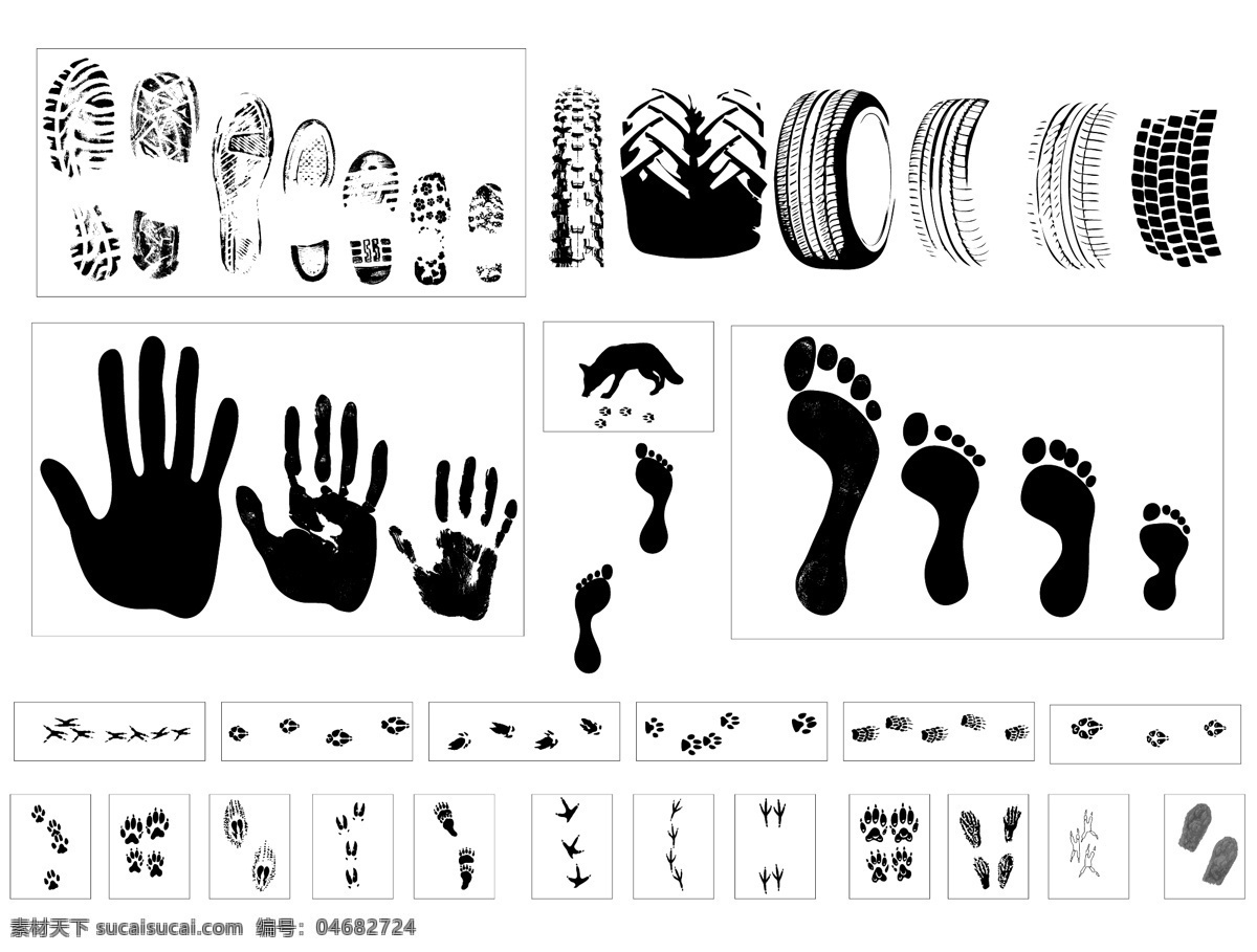 各种 轮胎 痕迹 载体 材料 鞋 印 脚印 handpr 矢量图 其他矢量图