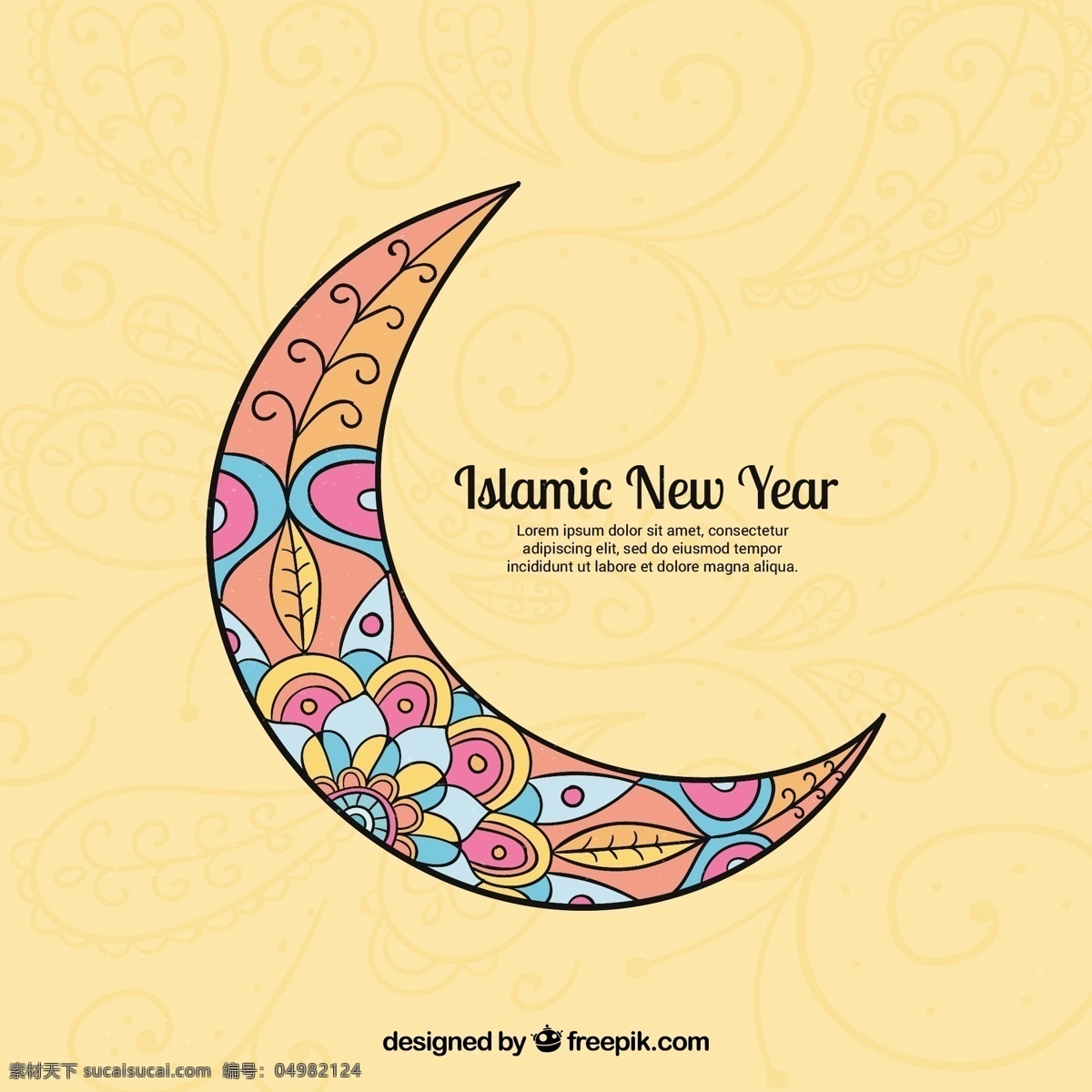 伊斯兰 新年 背景 月亮 墙纸 庆典 阿拉伯语 开斋节 新宗教 伊斯兰教 穆巴拉克 穆斯林 庆祝 文化 年 问候 精神