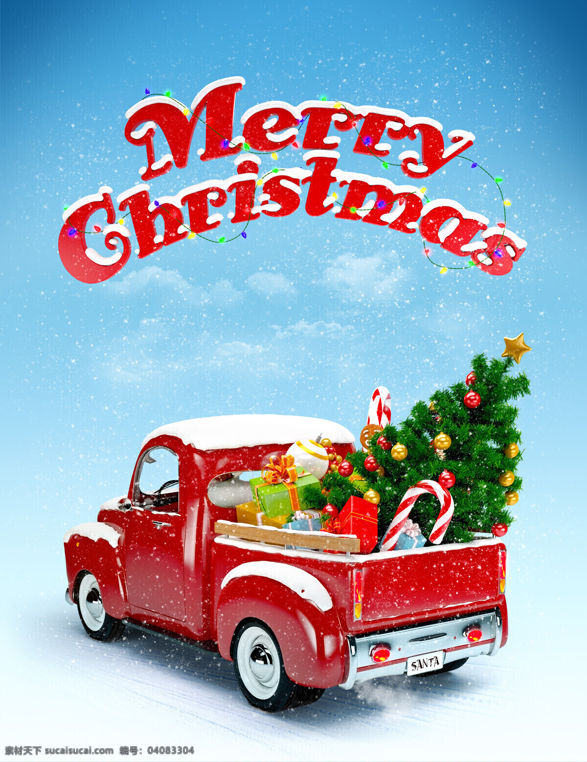 圣诞车 圣诞 圣诞老人 红色 星光 璀璨 驯鹿 鹿车 节日庆祝 文化艺术 圣诞节 merry christmas 动漫动画