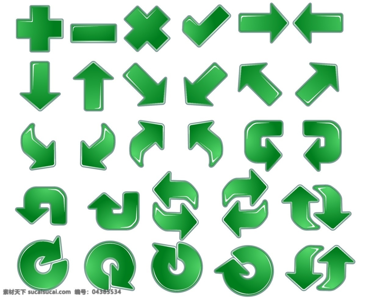 绿色 箭头 图标 模板下载 箭头图标 绿色箭头 动感箭头 矢量素材 矢量图标 小图标 白色