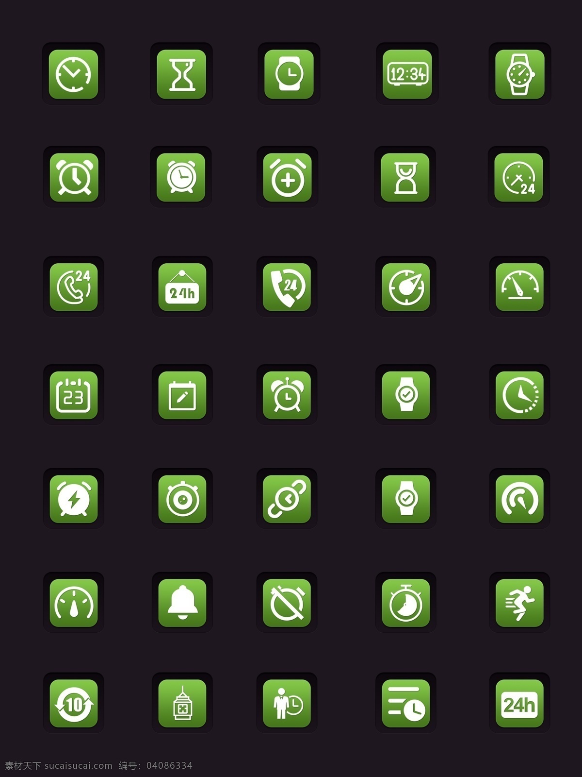 原创 绿色 时钟 icon 时间icon 图标设计 ui设计 时间图标 闹钟icon