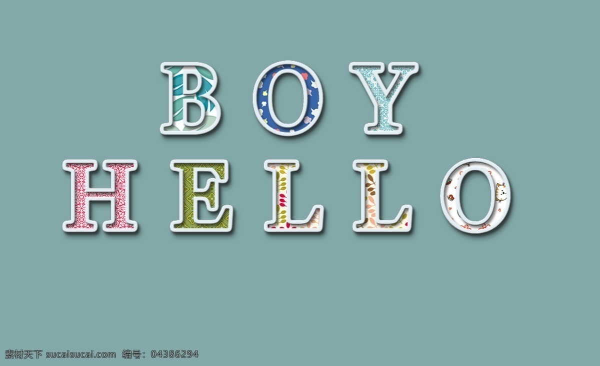 彩色 波形 boyhello 艺术 字 蓝色 字体 hello 元素 艺术字设计 boy