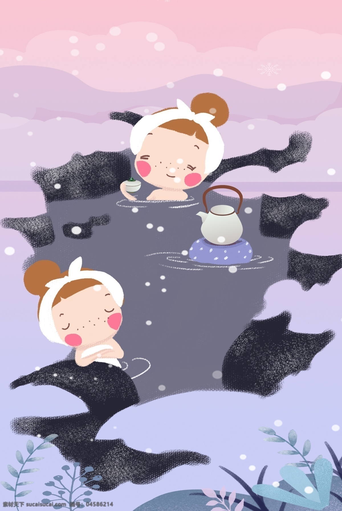 12月你好 泡温泉背景 插画 女孩 雪 12月 冬季 卡通 淡雅 精简 舒适