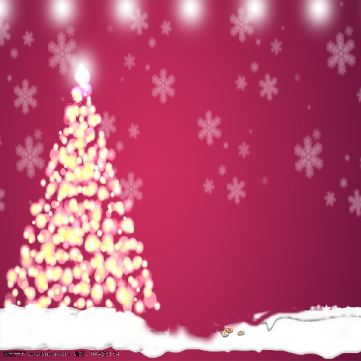 圣诞背景 粉红色 星光 雪花 圣诞树