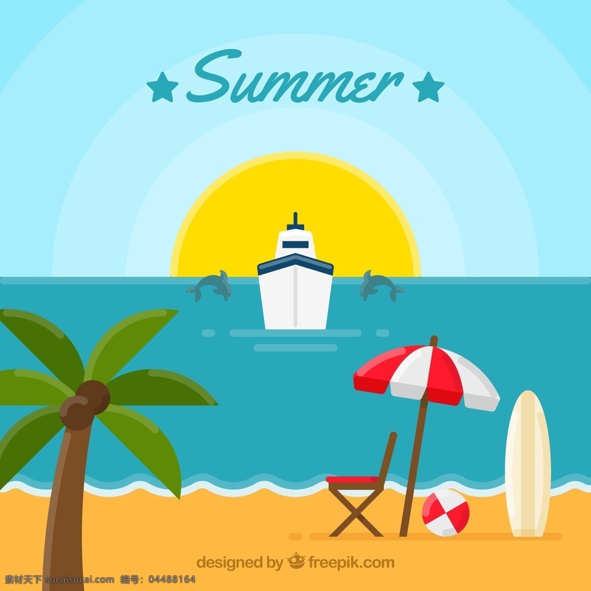 夏季 游轮 沙滩 风景 矢量 夏天 大海 渡轮 太阳伞 椰树 太阳