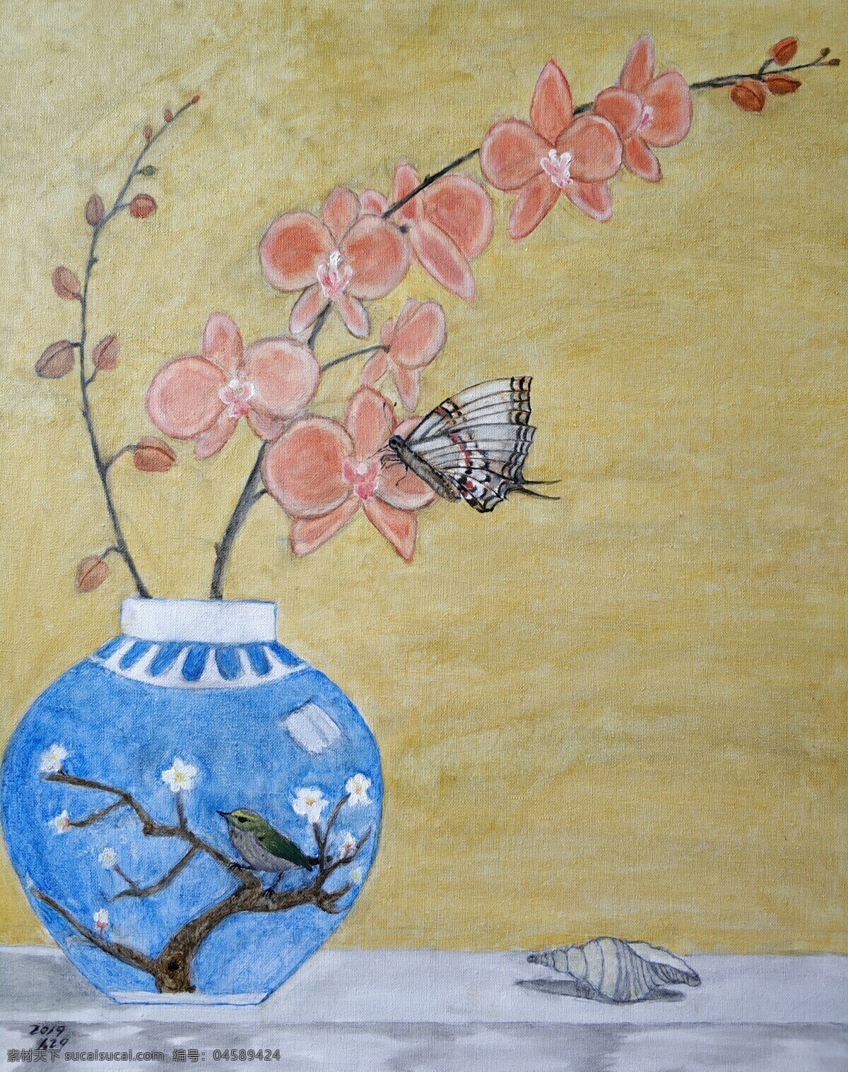 蝴蝶兰 蝴蝶 花瓶 小鸟 油画 梅花 海螺 文化艺术 绘画书法