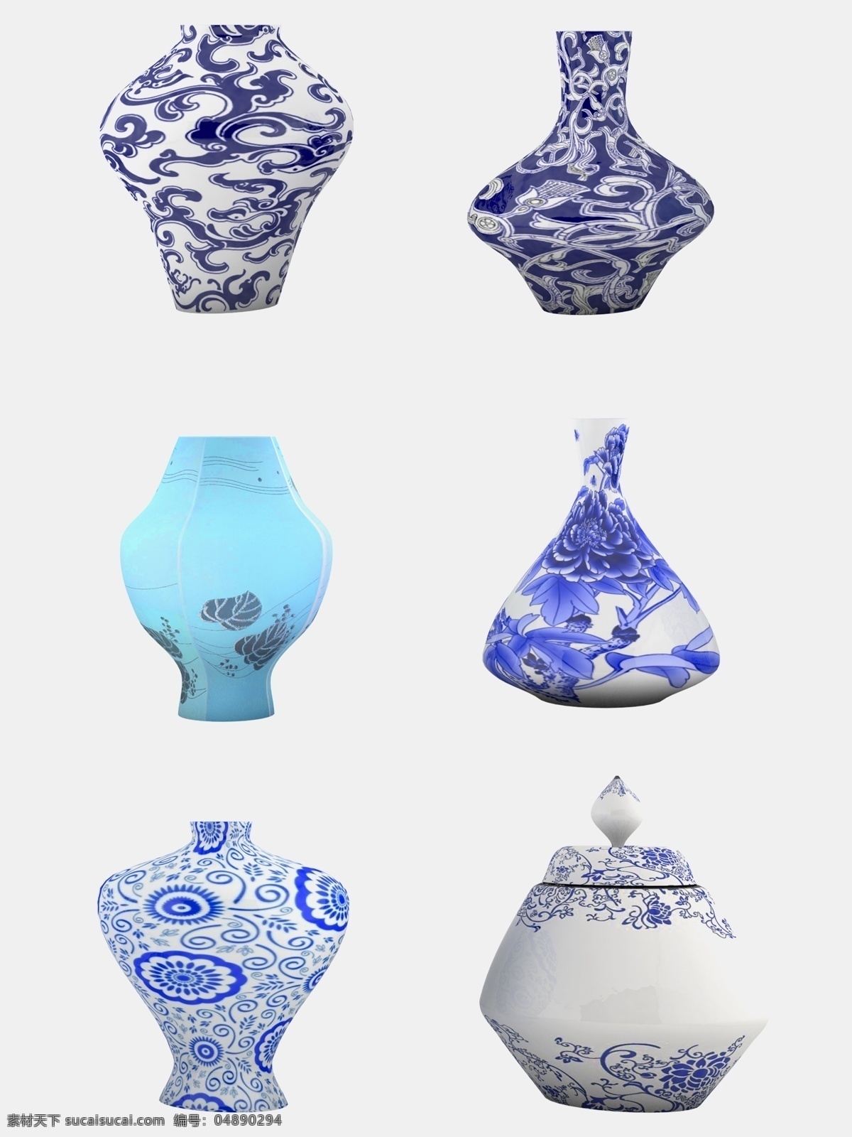 款 中式 花纹 陶瓷 瓶 青花瓷 罐子 艺术 装饰 瓶子 china 瓷器 中国 艺术花瓶 生活装饰用品 中式瓶子