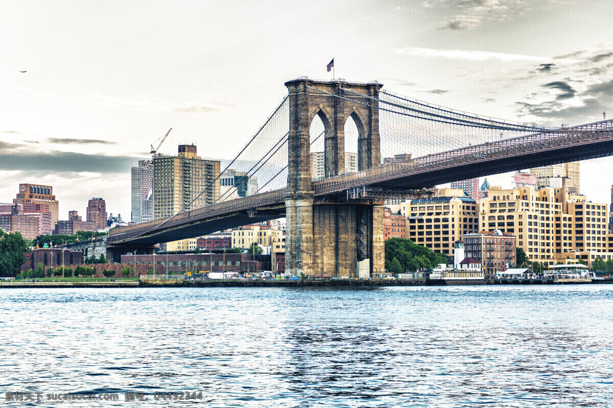 纽约 布鲁克林 大桥 美国 美利坚 桥 纽约大桥 桥梁 布鲁克林大桥 建筑 城市建筑 建筑物 特色建筑 建筑风景 都市 国外旅游 旅游摄影