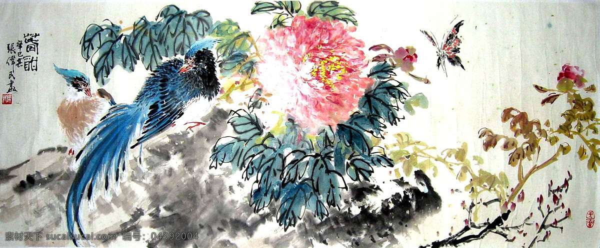 杜鹃 花 花鸟画 绘画书法 牡丹 鸟 水墨画 春酣 张伟民 红嘴蓝鹊 中国画 嫰叶 字 印章 字画 文化艺术 装饰素材 雕刻 图案