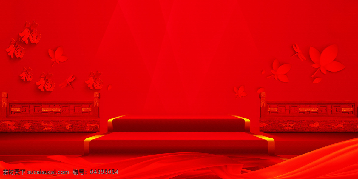 红色 复古 展台 传统 背景 海报 素材图片