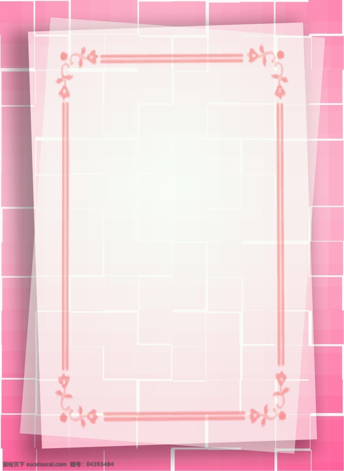粉色 拼贴 方格 花纹 边框 白色 渐变 背景 方框 边缘 分裂