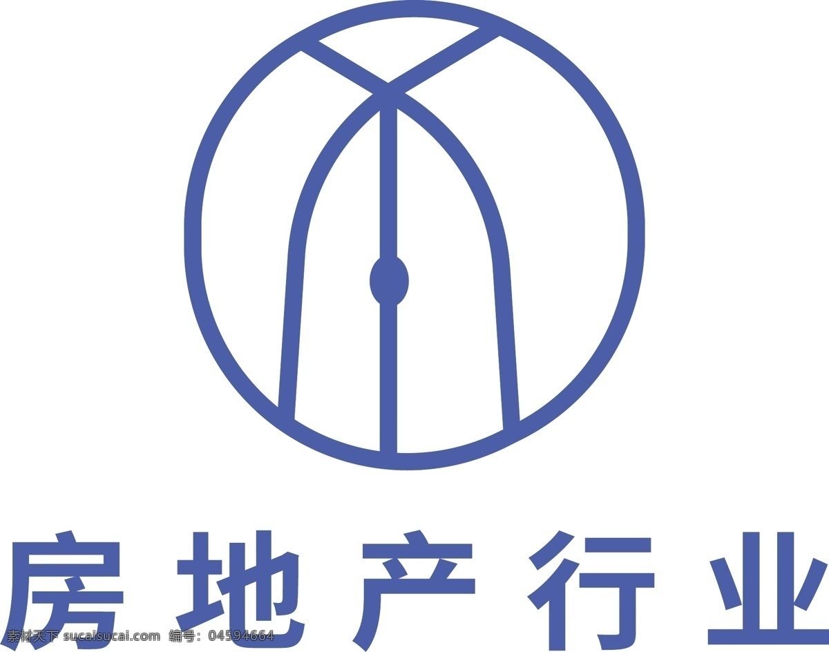 蓝色 圆形 房产 logo 圆形logo 房子logo 房产logo