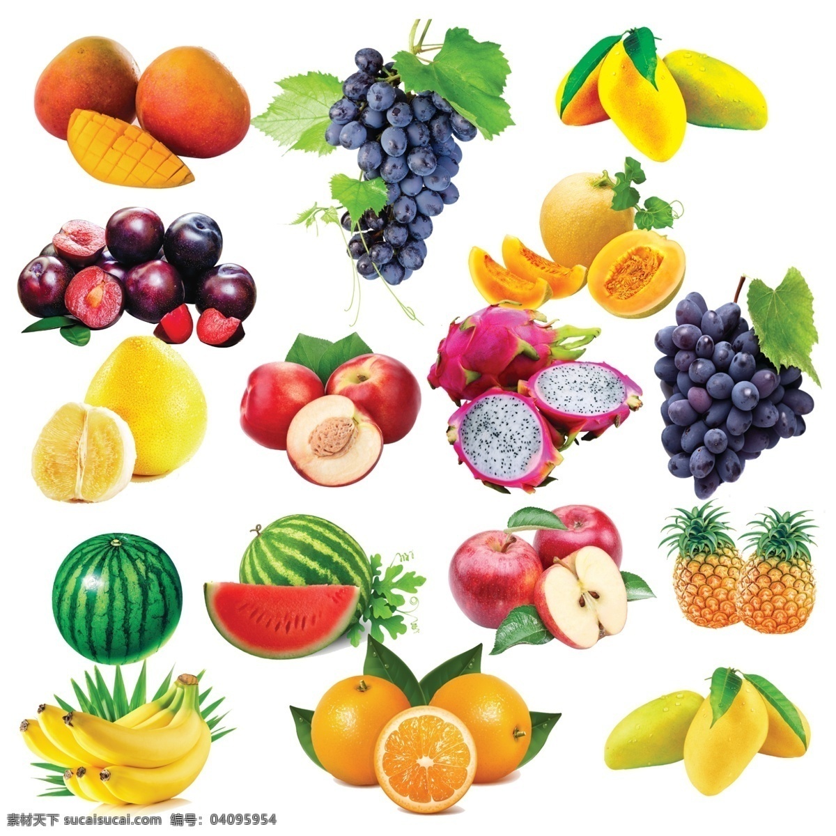 水果 水果大全 水果素材 新鲜水果大全 各种水果 葡萄 芒果 李子 哈密瓜 柚子 桃子 火龙果 西瓜 苹果 菠萝 香蕉 橙子 展板模板