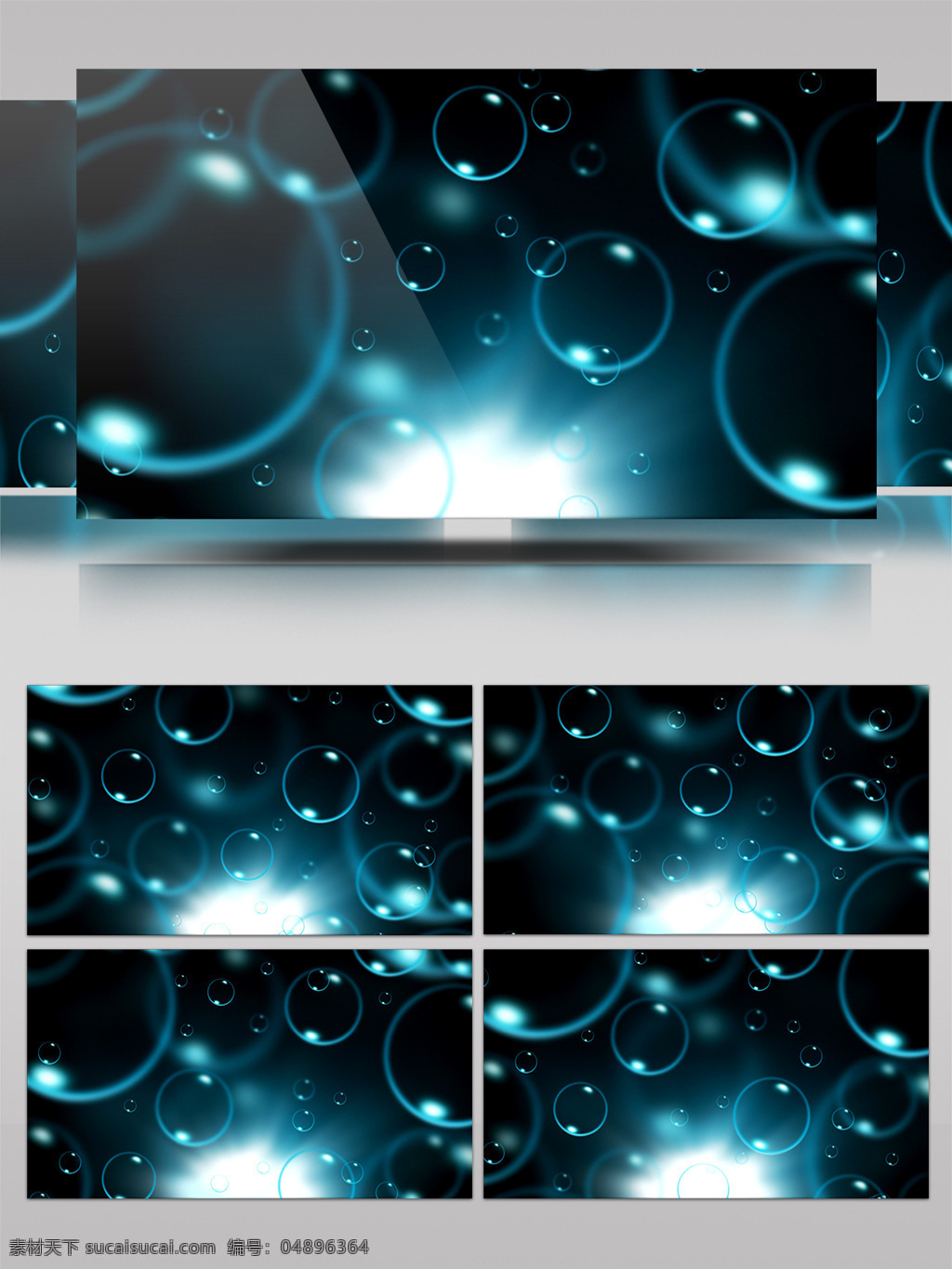 海洋 金 粒子 动态 led 大屏 视频 背景 动态素材 婚庆粒子 蓝色背景 蓝色粒子 粒子背景 星光粒子