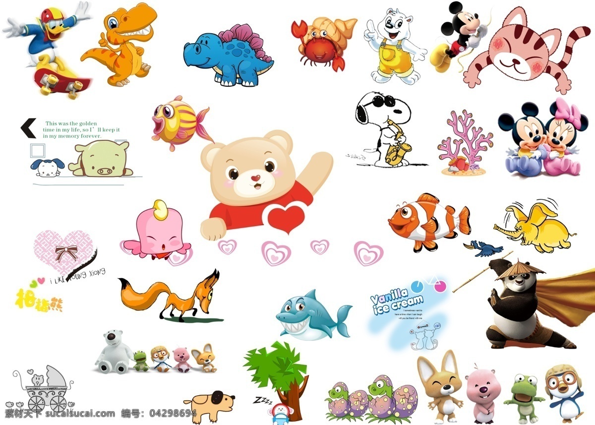 卡通动物 水晶相册素材 照片书素材 宝宝相册素材 幼儿园素材 企业广告 分层