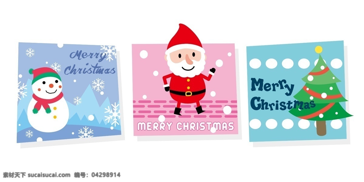 圣诞 小 卡片 雪人 圣诞老人 圣诞树 雪花 卡通 小卡片