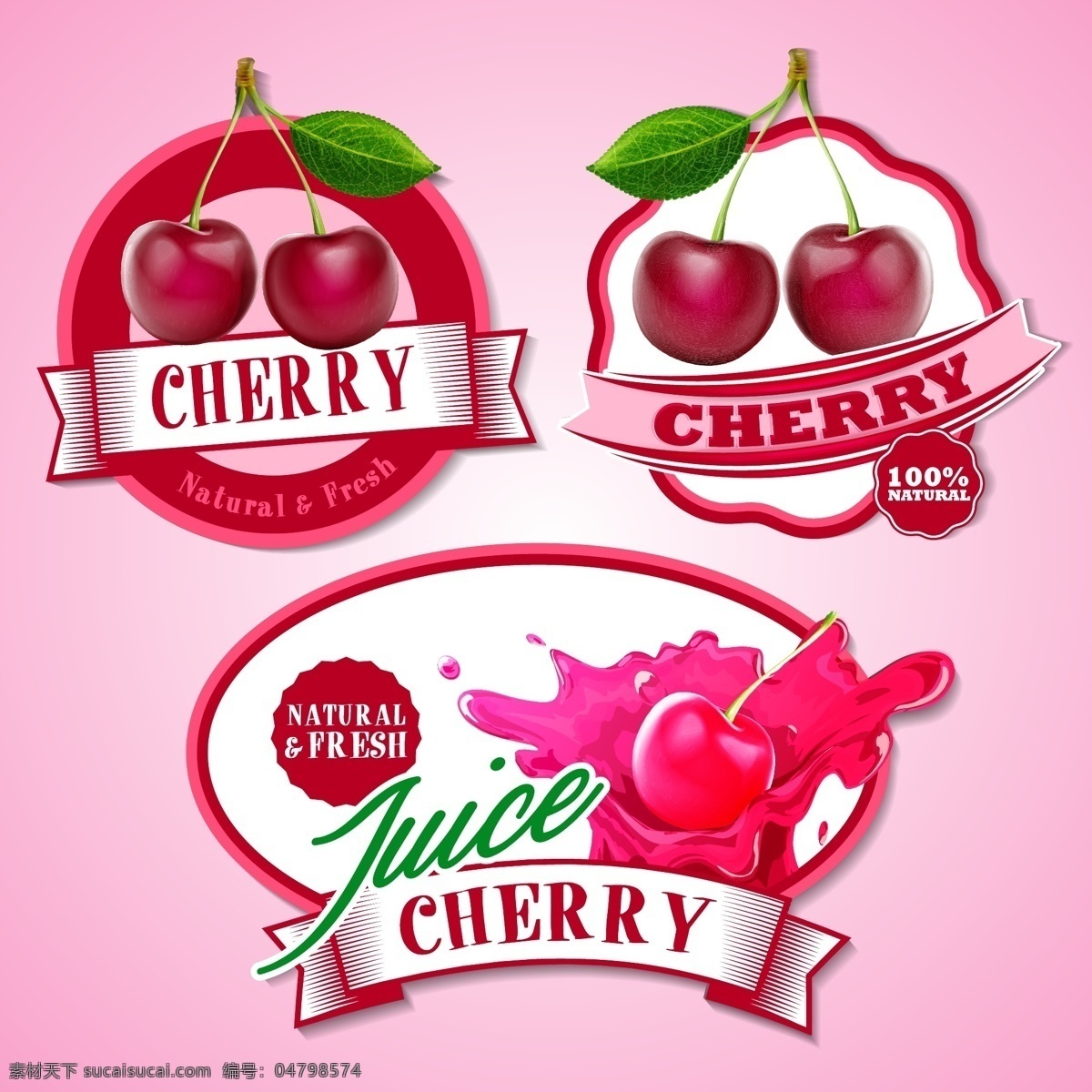 精美 水果 饮料 广告 素 标签 标贴 草莓 樱桃 桔子 果汁 果味饮料 徽章 横幅