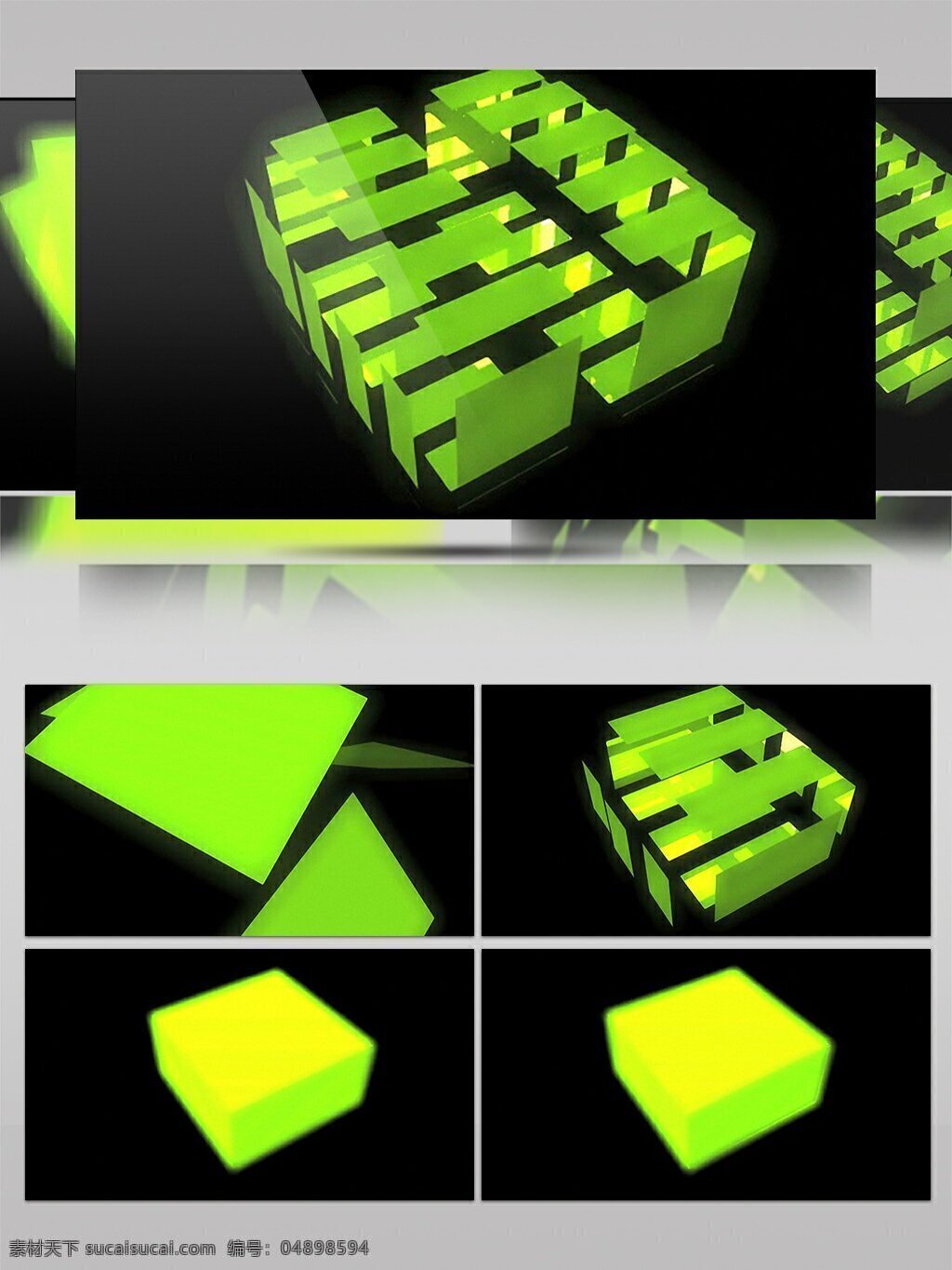 酷 炫 简约 几何 创意 形状 视频 视频素材 动态视频素材 方块 立方体 高清视频素材 黄绿色