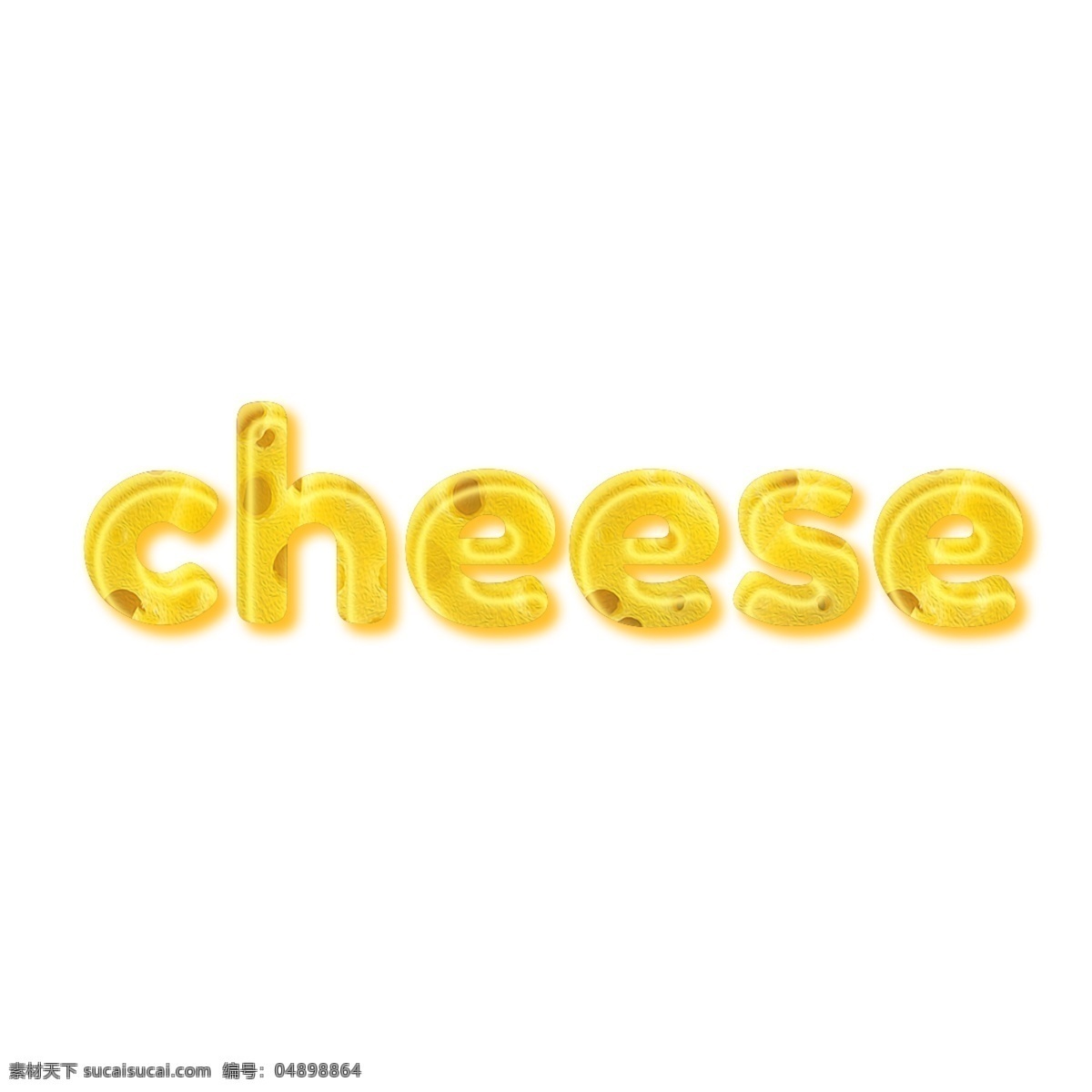 creatvie 芝士 汉堡 字体 芝士汉堡 汉堡包 叶黄色 起司 牛油 餐饮 传单 简单的字体 书法