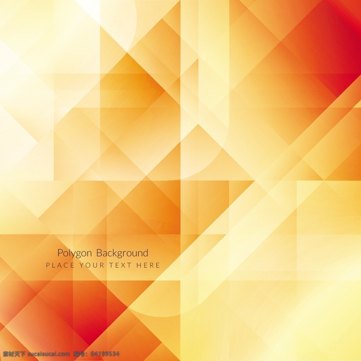 明亮 多边形 背景 海报 商业 抽象 几何 模板 网页 网站 壁纸 橙色 介绍 几何背景 网站模板 现代 橙色背景 海报模板 黄色