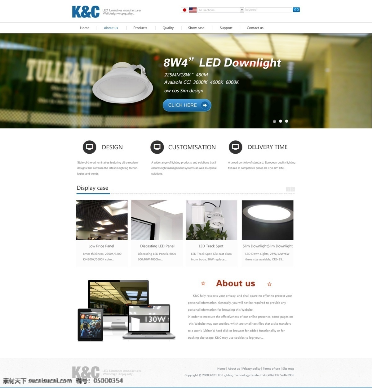 国外 照明 产品 网站 分层 网上商城 蓝色水晶按钮 网页设计素材 白色