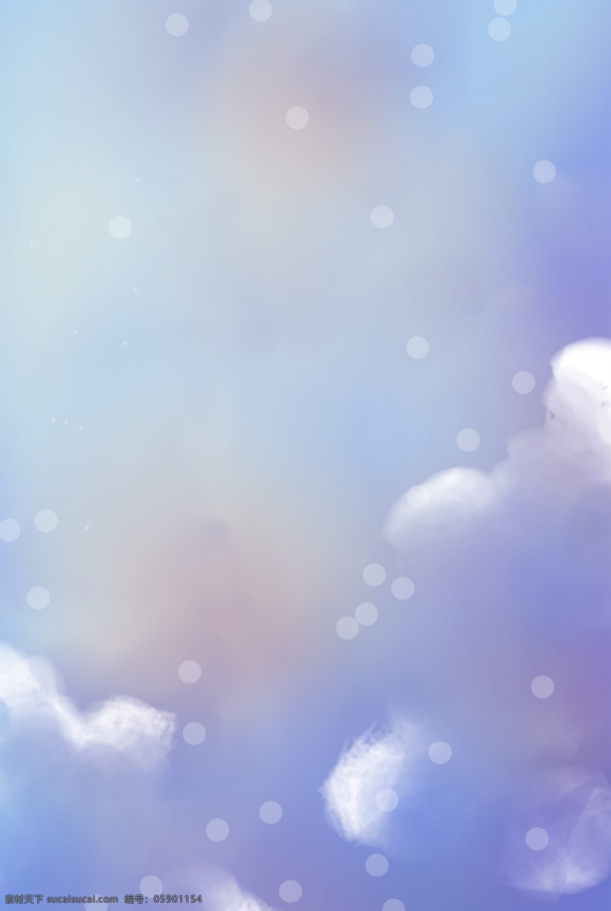 紫色 创意 云朵 漂浮 背景 天气 天空 亮光 质感 装饰 纹理 卡通插画 梦幻 迷幻