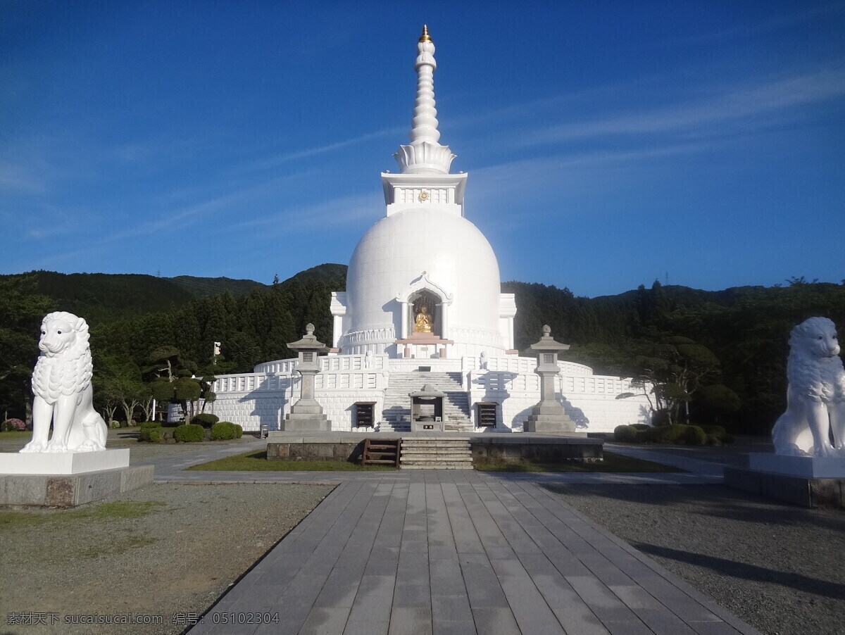 日本平和公园 日本 平和公园 富士山 二战纪念 释迦牟尼舍利 白塔 国外旅游 旅游摄影