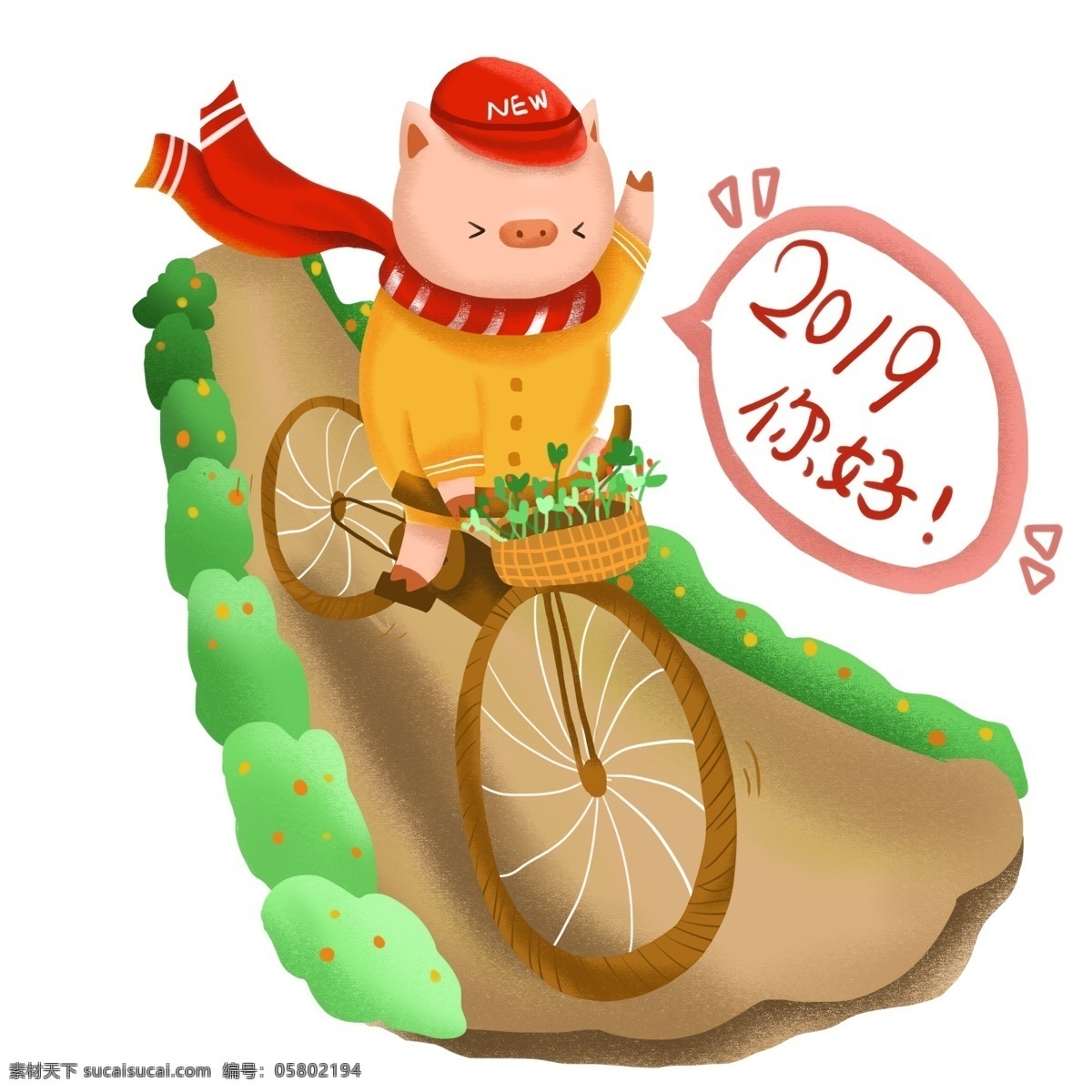 2019 你好 猪 骑 自行车 到来 招手 插画 卡通 可爱 骑自行车 你好2019 打招呼 猪年 新年