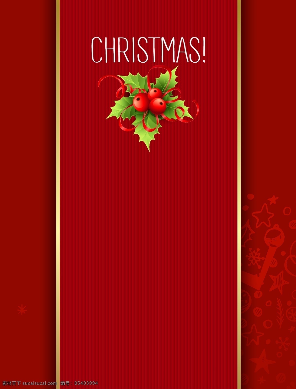 矢量 质感 欧式 圣诞节 背景 红色 条纹 底纹 松枝 海报
