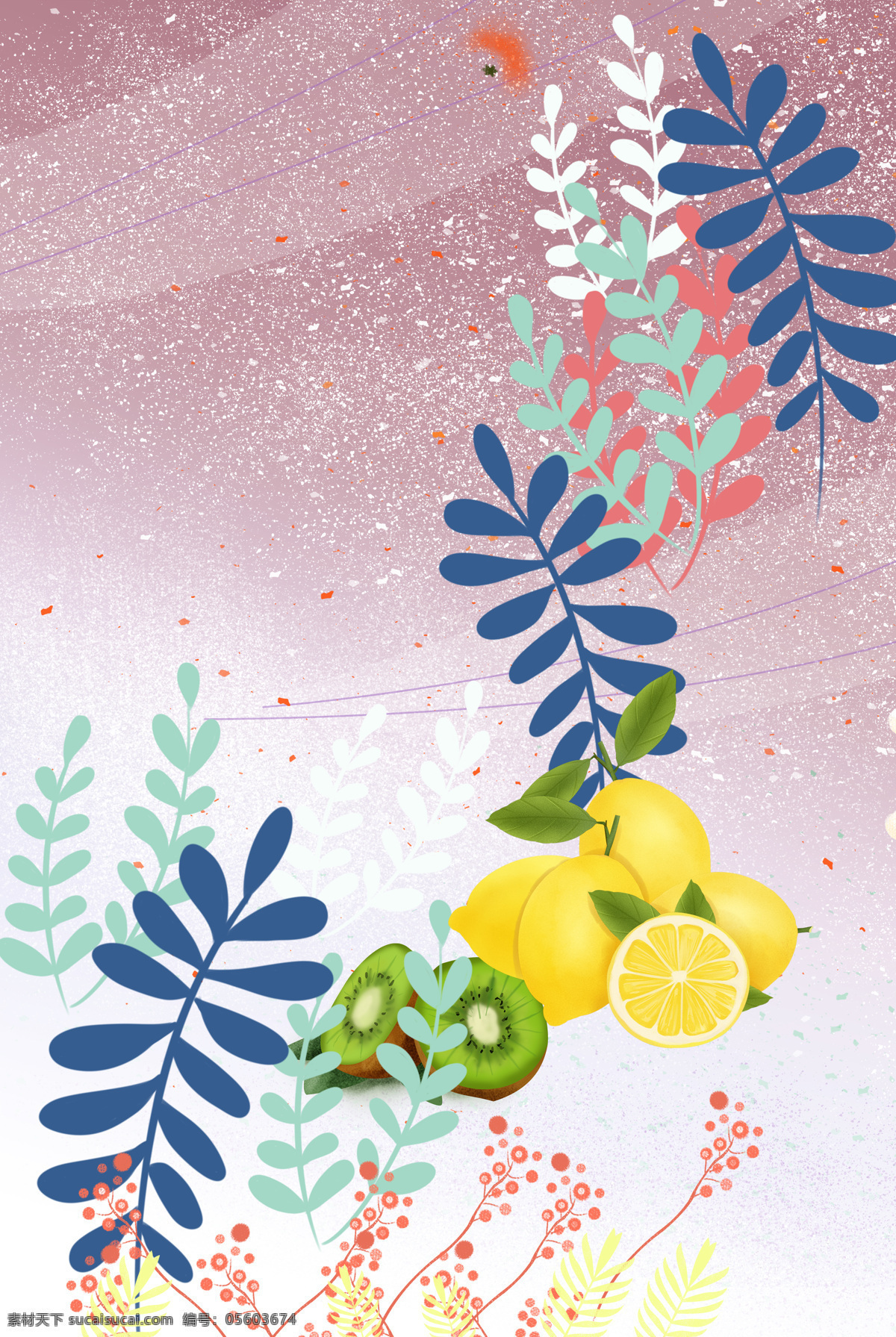 花海柠檬背景 花卉 唯美 手绘 简约 清新 质感 纹理 西瓜 橘子