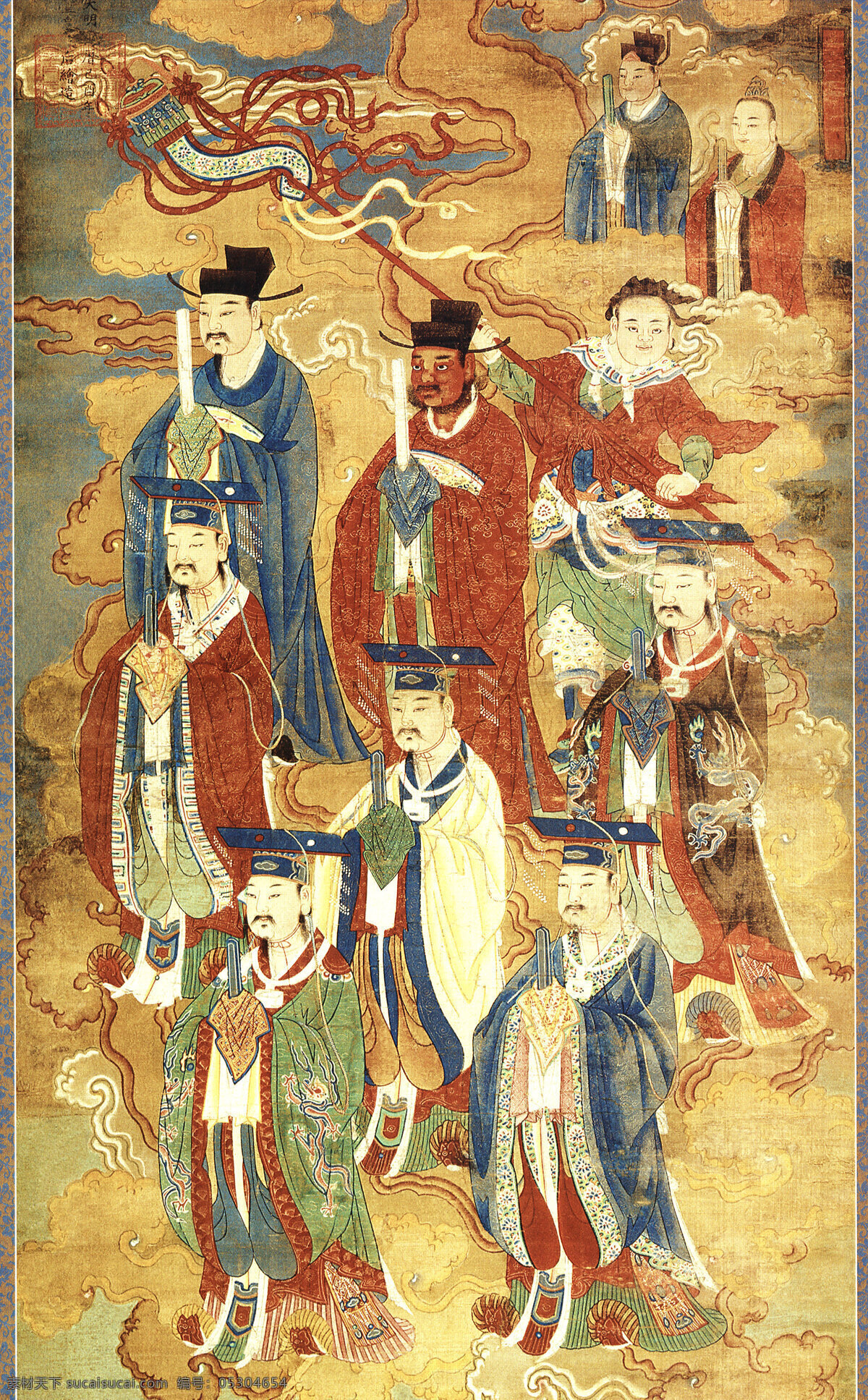五岳上帝像 佛教图片 国画 工笔 人物 佛教人物 神仙图 文化艺术 绘画书法 设计图库