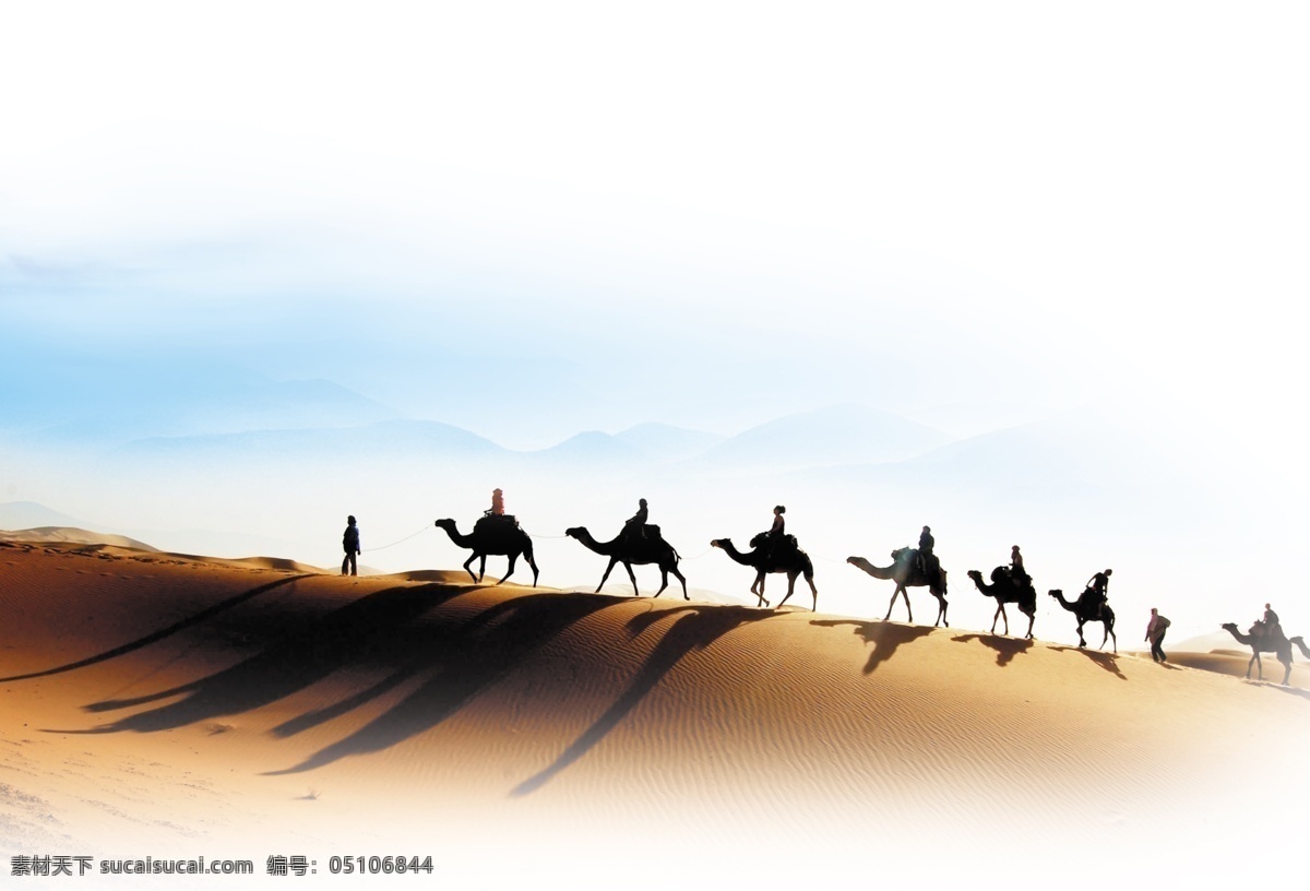 骆驼 企业文化 团结 团队 坚持 奋进 集团 坚韧 广告设计模板 源文件