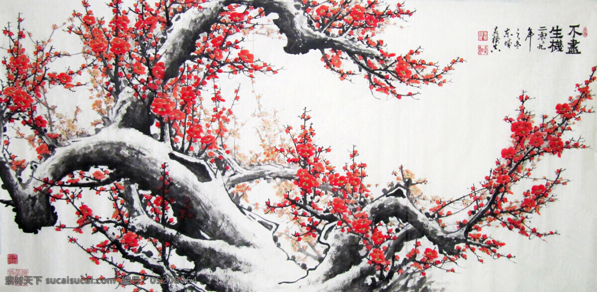 彩墨画 国画艺术 红梅 绘画 绘画书法 梅花 梅花画 美术 不尽生机 中国画 水墨画 芳菲 盛开 书法 印章 梅花国画专辑 文化艺术 装饰素材 雕刻 图案
