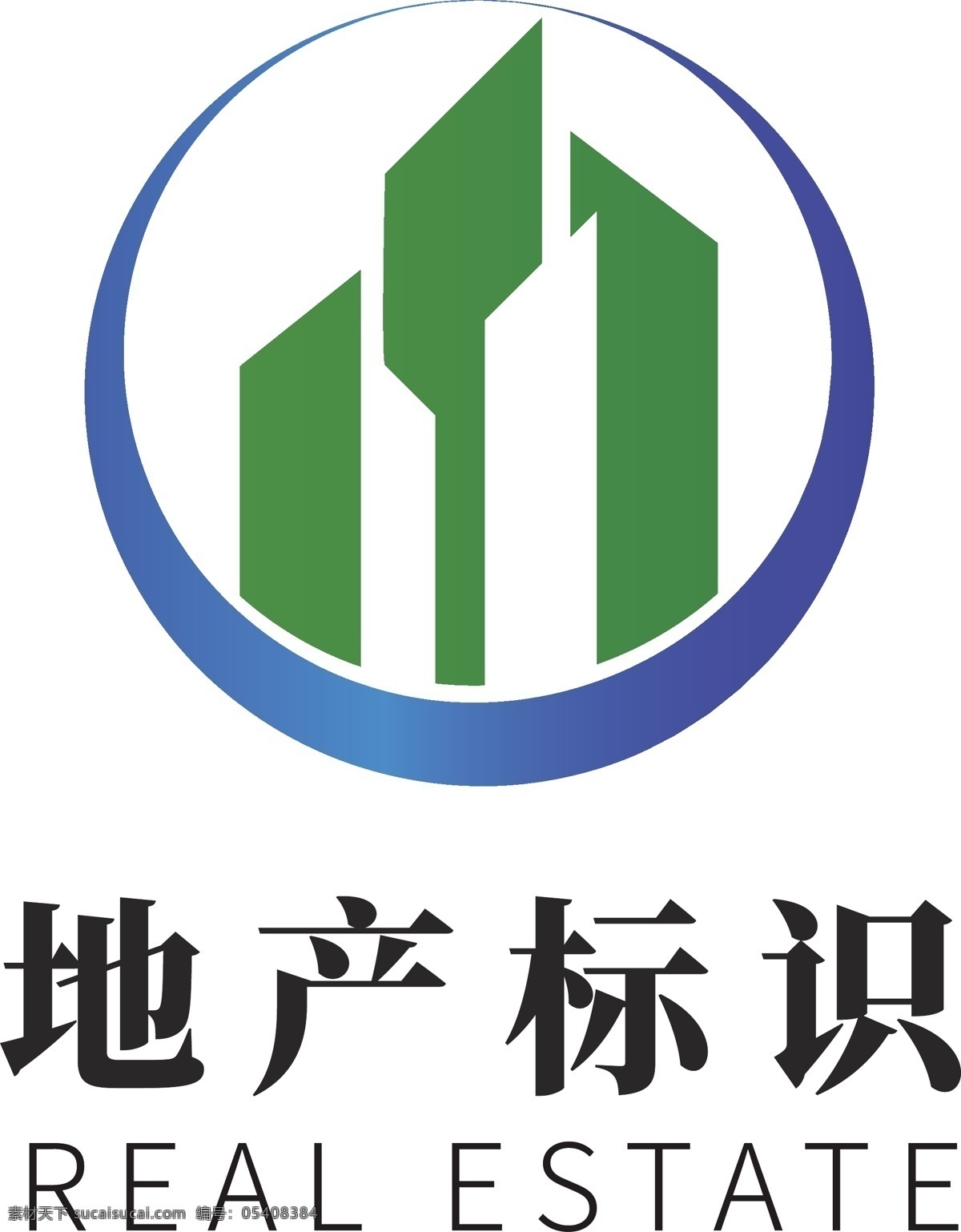 绿色 简洁 环保 房地产 企业 logo 模板