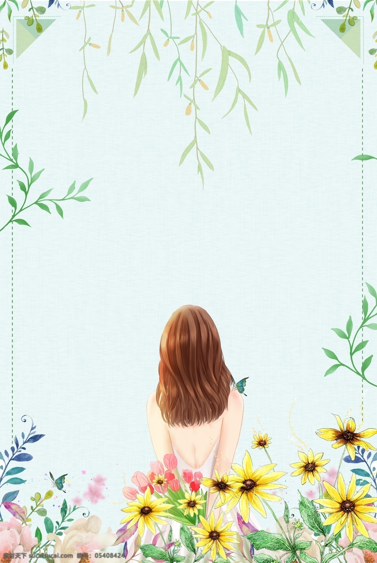 文艺 清新 唯美 绿色 手绘 植物 花朵 电商 背景 女孩 背影