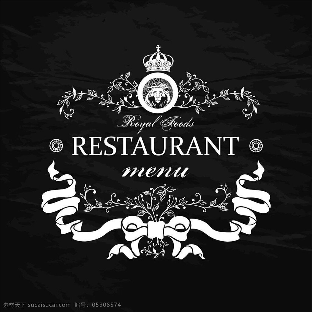 皇冠 花纹 丝带 菜单 菜谱 餐厅 黑色 时尚 简约 西餐厅 餐具图标 餐厅菜单 餐饮美食菜单 菜谱设计 菜谱菜单
