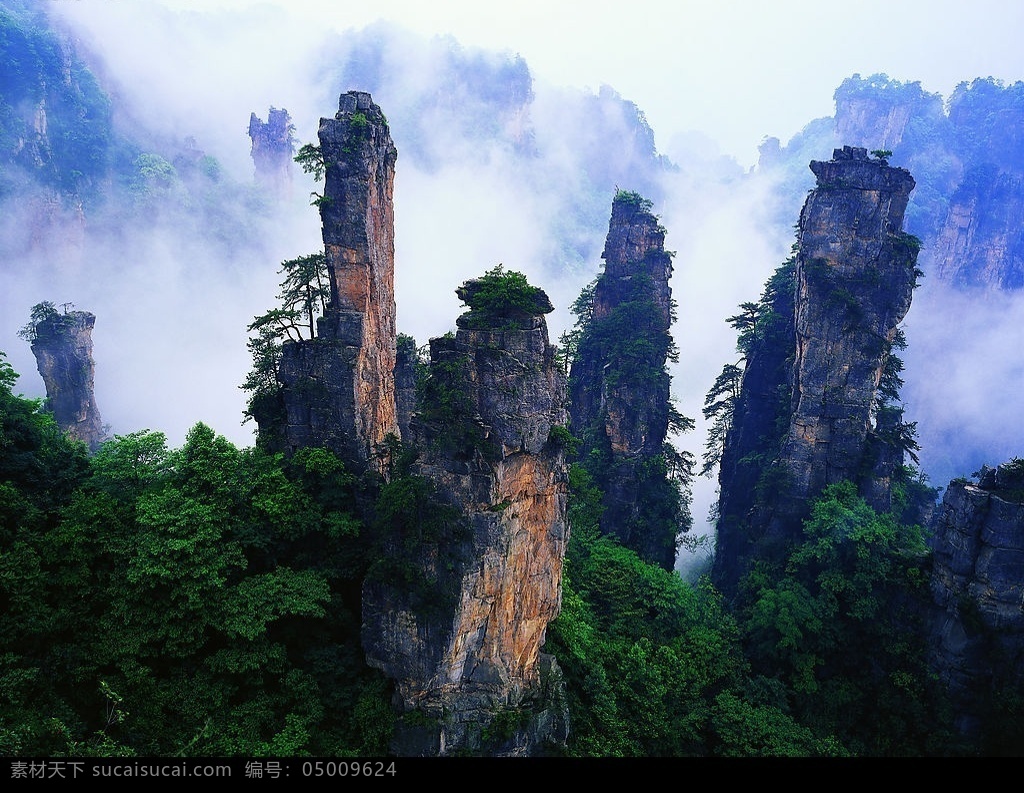 张家界风景 山林 自然景观 山水风景 摄影图库