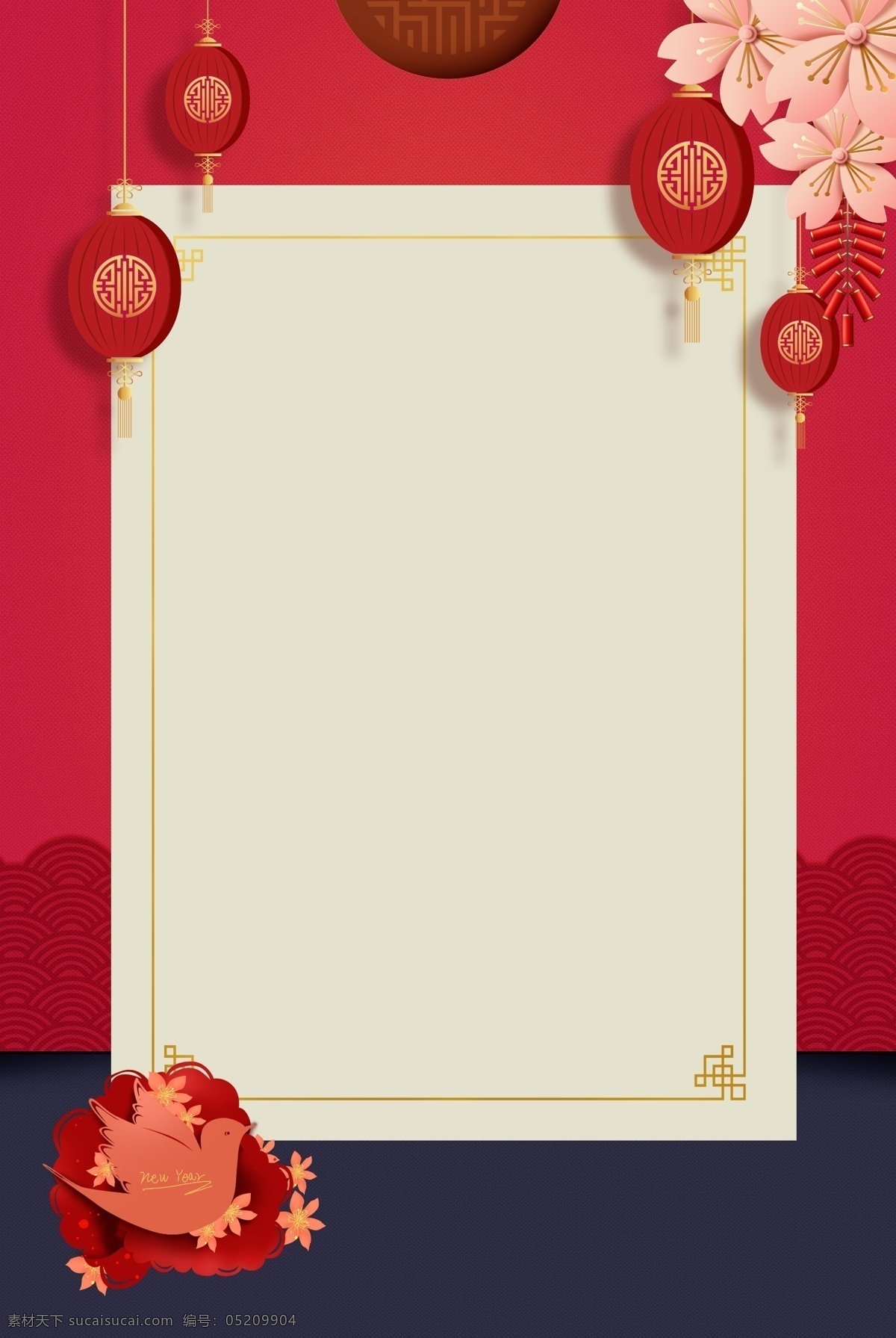 2019 猪年 元旦 新年 放假 通知 背景 放假通知 灯笼 喜庆背景 元旦背景 年假通知 通知背景 猪年背景 元旦假期