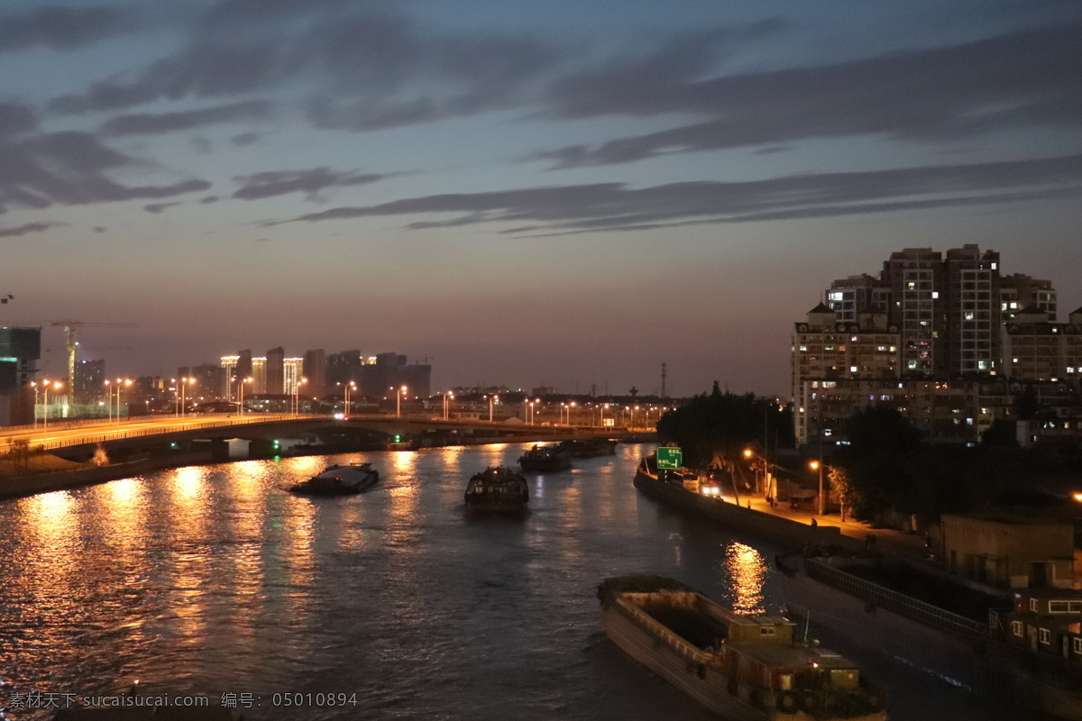 京杭大运河 夜景 京杭运河夜景 运河 河 大河 自然景观