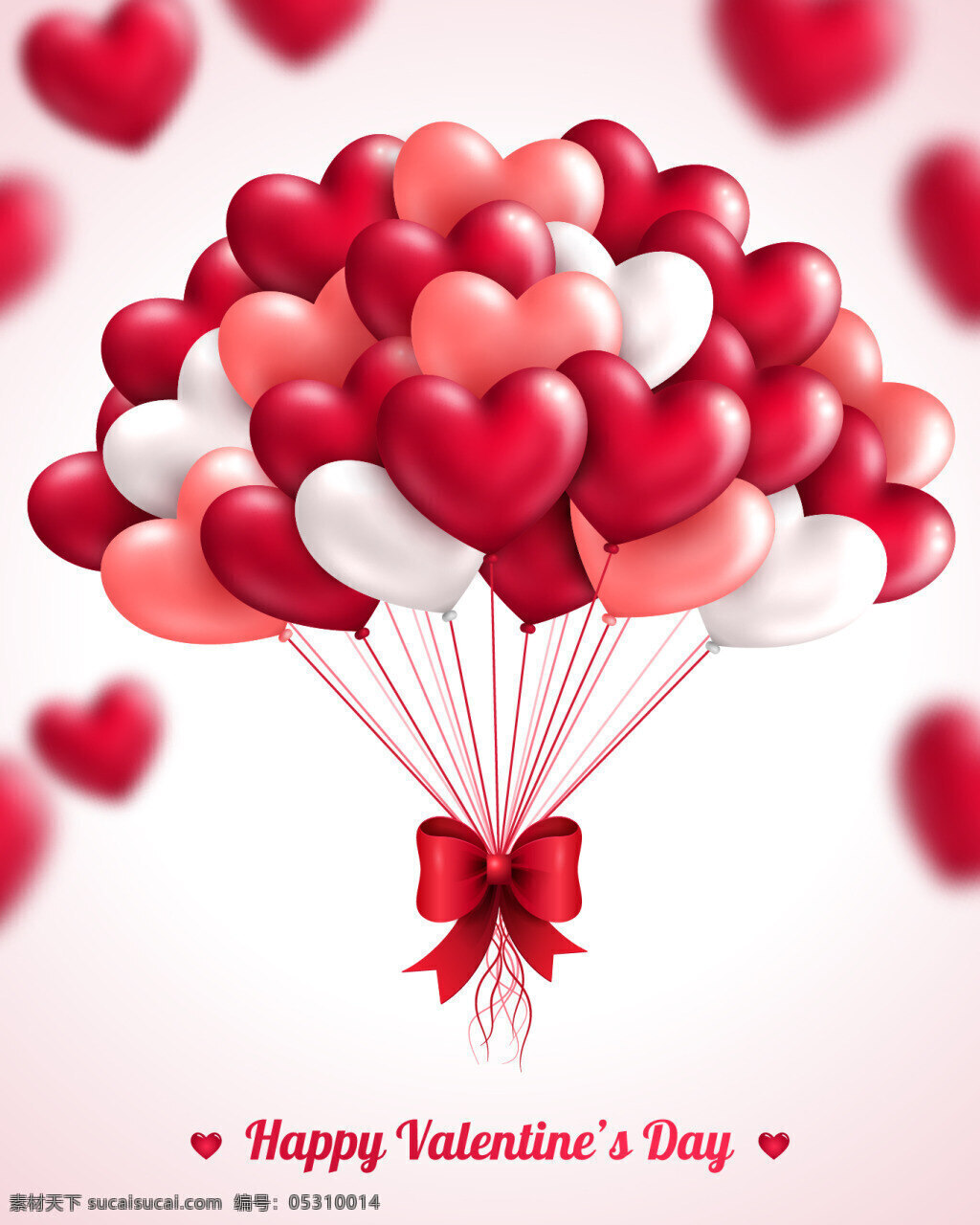 心形 气球 矢量 爱情 爱心 七夕 情人节 节日素材 浪漫心形气球