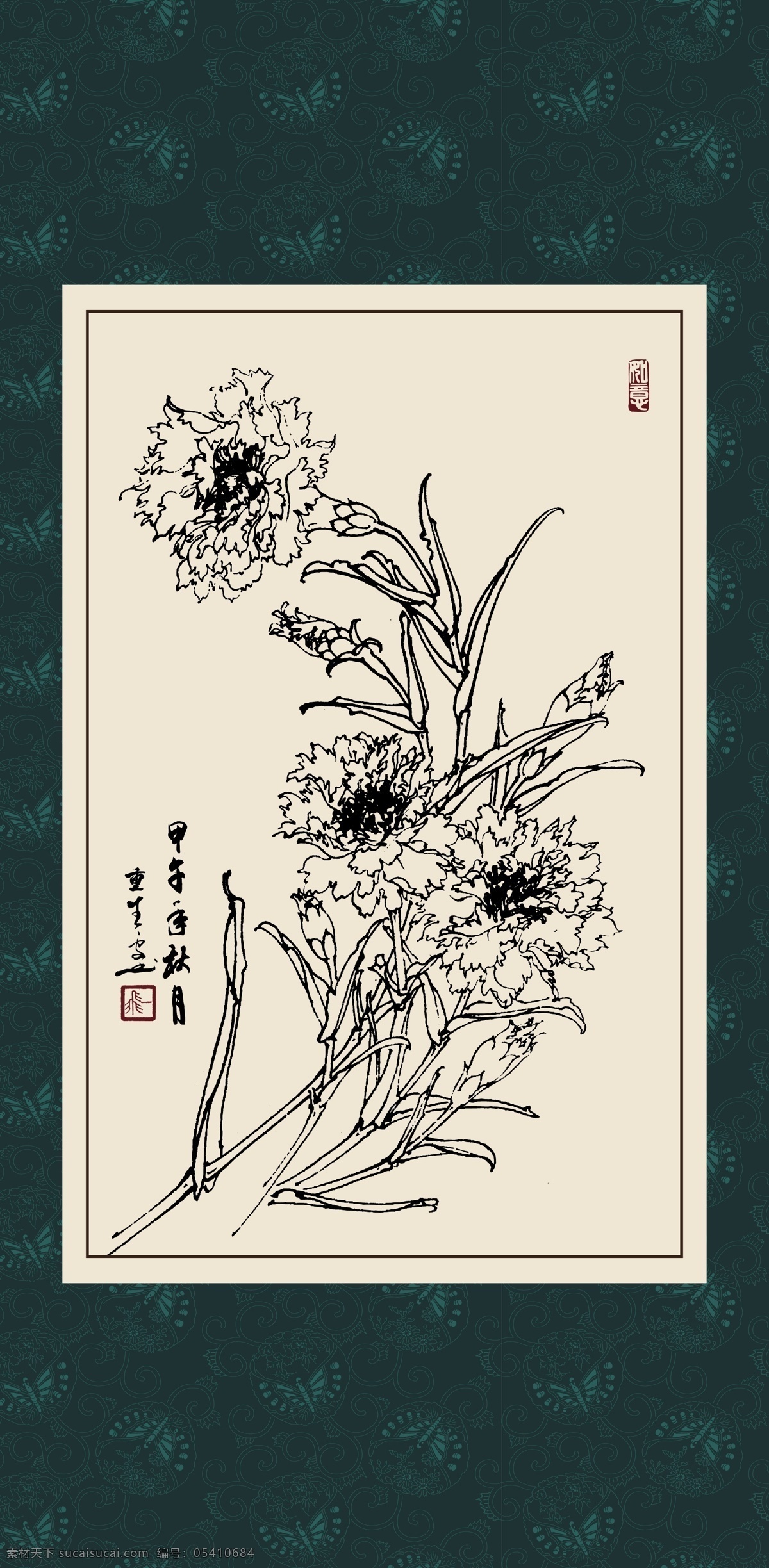 石竹 绘画 白描 线描 手绘 国画 毛笔画 工笔 轮廓 印章 书法 装裱 植物 花卉 花草 花鸟 昆虫 白描竹子 文化艺术 绘画书法