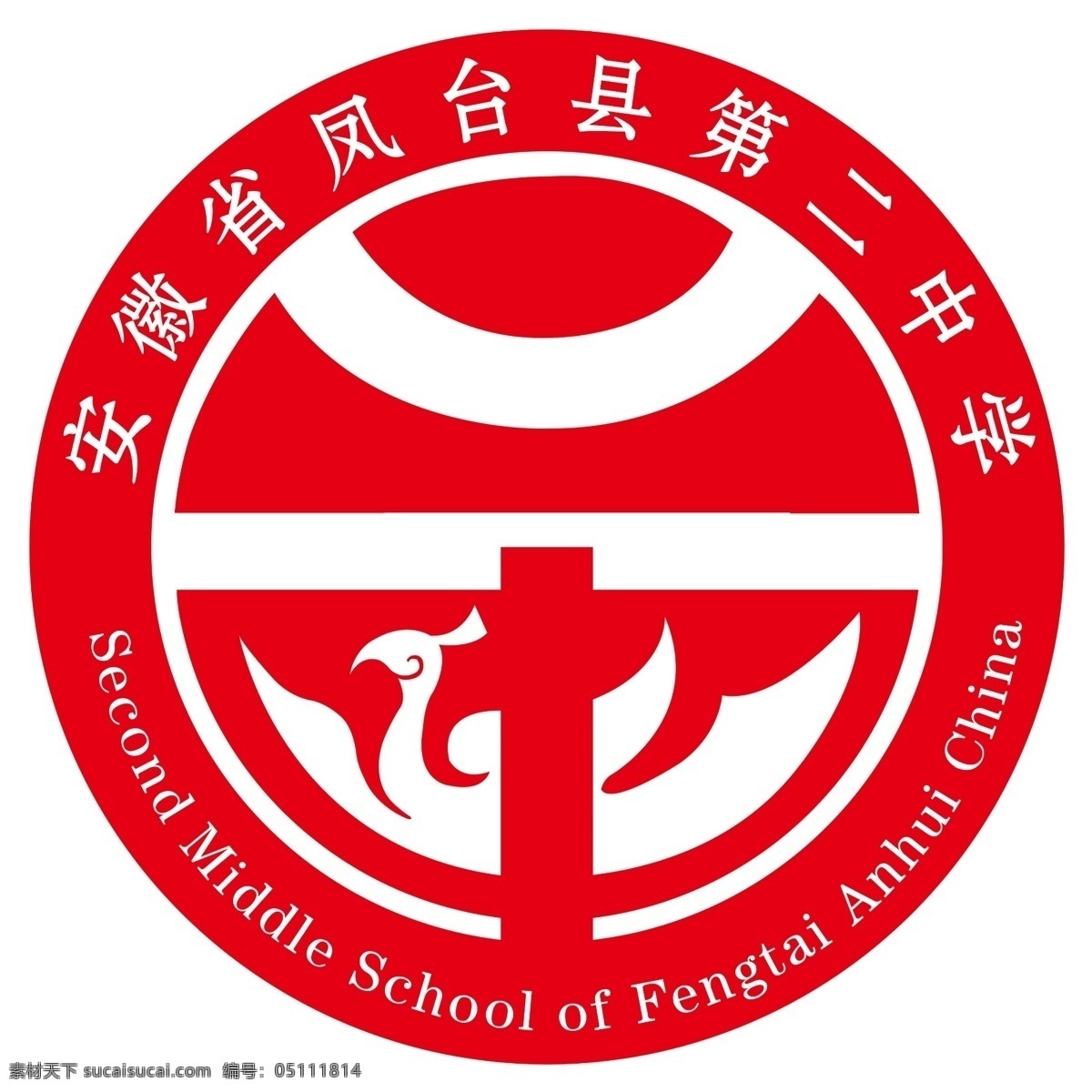 学校图标 学校logo logo设计 凤凰图标 红色图标